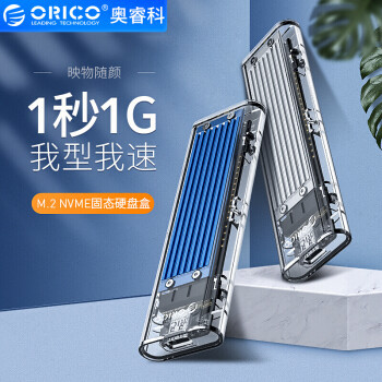 iPad也要生產(chǎn)力！這些配件還沒(méi)鍵盤(pán)貴，你的下一臺(tái)iPad何必是Pro