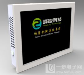 10.4寸電阻觸控一體機(jī)嵌入式工控機(jī)成都工業(yè)平板電腦odm oem廠家定制 供應(yīng)10.4寸電阻觸控一體機(jī)嵌入式工控機(jī)成都工業(yè)平板電腦odm oem廠家定制