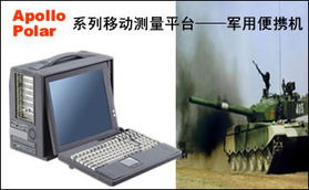威達(dá)工控 打造工業(yè)自動(dòng)化領(lǐng)域的核心智能引擎