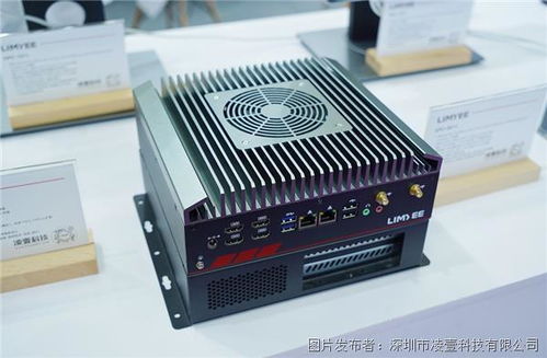 凌壹科技閃耀elexcon2024深圳國(guó)際電子展，工控電腦新品引領(lǐng)行業(yè)新趨勢(shì)